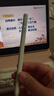 【美國MIF認證】適用apple pencil電容筆蘋(píng)果ipad觸控筆二代防誤觸手寫(xiě)筆pro平板11藍牙air5觸屏 官配旗艦版【藍牙電量顯示丨無(wú)延遲不斷觸丨超長(cháng)續航】 曬單實(shí)拍圖