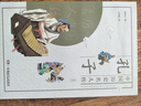 套裝2冊 新黑馬閱讀 小學(xué)三年級英語(yǔ)聽(tīng)力訓練拓展版+提升版 小學(xué)英語(yǔ)聽(tīng)力能手專(zhuān)項訓練聽(tīng)力測試同步練習冊詞匯句子對話(huà)聽(tīng)力真題強化訓練 聽(tīng)力天天練 曬單實(shí)拍圖