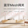 小米（MI） AI音箱play藍(lán)牙wifi小愛(ài)同學(xué)人工語(yǔ)音遙控智能鬧鐘迷你音響低音炮 小米小愛(ài)音箱 Play 曬單實(shí)拍圖