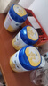 飛鶴星飛帆 嬰兒配方奶粉1段(0-6個(gè)月) 700g 專(zhuān)利OPO 育兒補貼 曬單實(shí)拍圖