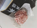 精氣神 國(guó)產(chǎn)無(wú)抗山黑豬肉餡750g 冷凍 約70%瘦肉餡 包子餡餃子餡肉丸子 曬單實(shí)拍圖
