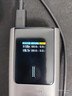 CUKTECH酷態(tài)科【3C認證可上飛機】10號超級電能棒Plus15000毫安充電寶120W/100W快充適用筆記本小米蘋(píng)果17 曬單實(shí)拍圖