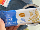 嬰幼兒有機米粉+面條+米餅寶寶輔食組合裝488g水溶性二價鐵6月+  曬單實拍圖