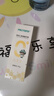 恐龍醫(yī)生（PROTEFIX）兒童牙膏1-2-3-6歲無氟溫和0添加含鈣固齒防蛀嬰兒寶寶牙膏 曬單實拍圖