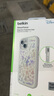貝爾金（BELKIN）磁吸手機(jī)殼 迪士尼定制 兼容MagSafe手機(jī)保護(hù)套適用于蘋果15系列 迪士尼100周年白色款 iPhone 15 曬單實拍圖