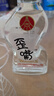 五糧液仙林生態(tài) 歪嘴小酒52度100ml*24瓶整箱裝 自飲口糧小酒優(yōu)級酒 曬單實(shí)拍圖
