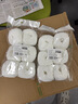 Kingdee金蝶憑證裝訂線(xiàn)封面單據會(huì )計裝訂線(xiàn)球財務(wù)賬本賬簿裝訂白線(xiàn)檔案線(xiàn)繩勾錐憑證封面 6卷裝共300米 曬單實(shí)拍圖