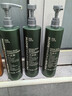 彼得羅夫（PETERTHOMASROTH）希爾頓花園歡朋酒店彼得羅夫洗發(fā)水沐浴露護發(fā)潤膚乳洗手液443ml 洗發(fā)水+護發(fā)素+沐浴露 443ml 曬單實(shí)拍圖