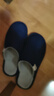 回力日系柔軟情侶棉拖秋冬家居室內保暖棉鞋男款HL0006藍色42-43碼 曬單實(shí)拍圖