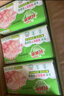 好爸爸（Kispa）親膚粒子皂肥皂洗衣皂210g*12塊天然酵素因子溫和潔凈寶寶可用 曬單實拍圖