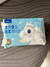澳貝（auby）嬰兒閉眼熊棉柔巾干濕兩用寶寶潔面新疆棉一次性洗臉巾100抽*1包 曬單實(shí)拍圖