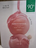 一葉子面膜水漾煥顏25ml*20桃子25ml*10保濕補(bǔ)水滋潤提亮鎖水禮物 曬單實拍圖