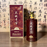 鳳城老窖丹醬30年 53度國標優(yōu)級醬香酒 中華老字號 169年匠心傳承品質(zhì)保障 53度 500mL 2盒 含禮袋 曬單實(shí)拍圖
