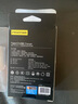 品勝3C認證蘋(píng)果充電器PD20W多口快充iPhone17promax充電頭通用蘋(píng)果Air16/15小米華為手機ipad平板插頭 曬單實(shí)拍圖