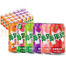 百事可樂(lè )原味/七喜/美年達混合裝330ml*12/24罐易拉罐碳酸飲料果味汽水 24罐百事可樂(lè )+美年達+七喜 曬單實(shí)拍圖