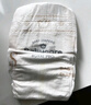 babycare皇室pro裸感紙尿褲mini裝NB30片(<5kg)新生兒嬰兒尿不濕超薄透氣 曬單實(shí)拍圖