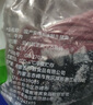 月盛齋【冰鮮牛肉】國產(chǎn)安格斯牛腿肉800g 內(nèi)蒙牛肉生鮮 中華老字號 曬單實拍圖