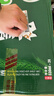 雪花啤酒（Snowbeer）清爽 330ml*24聽(tīng) 口感冰爽【經(jīng)典熱銷(xiāo)】中秋送禮 曬單實(shí)拍圖