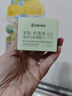 BEAUTY NOTES積雪草修復霜祛痘印護膚品控油舒緩修護保濕去黑色素沉淀面霜50g 曬單實(shí)拍圖