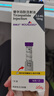【原研進(jìn)口】穆峰達(dá) 替爾泊肽注射液  2.4ml:10mg*1支  曬單實拍圖