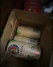 保拉納（PAULANER) 柏龍 小麥白啤 啤酒 500ml*12罐 德國進(jìn)口 中秋送禮 曬單實(shí)拍圖