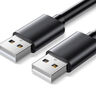 USB3.0數據線(xiàn)公對公 移動(dòng)硬盤(pán)盒高速傳輸雙頭USB連接線(xiàn) 筆記本接散熱器機頂盒 3米-2.0雙頭數據線(xiàn) 曬單實(shí)拍圖