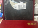 恒源祥【冬季熱銷(xiāo)】保暖內衣男女抗菌發(fā)熱含羊絨蠶絲氨基酸加厚秋衣秋褲 曬單實(shí)拍圖