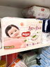 好奇（Huggies）鉑金裝小桃褲成長褲L120片(9-14kg)大號(hào)尿不濕拉拉褲【消暑散熱】 曬單實(shí)拍圖