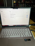惠普（HP）筆記本電腦 星Book Pro14進階版 高端金屬輕薄本學生女商用辦公游戲手提電腦 初戀粉：【背光鍵盤版-進階版丨金屬旗艦本】 標壓酷睿Ultra5/16G/1T/2.5K高刷屏 曬單實拍圖