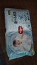 好奇（Huggies）金裝拉拉褲XXL42片*2(15kg以上)尿不濕【速干不易紅】 曬單實拍圖