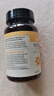 naturewise活性維生素D3陽(yáng)光瓶90粒-360粒 25羥基維他命vd3成人青年男女備孕 【1瓶裝】5000IU維生素d3陽(yáng)光瓶90粒 曬單實(shí)拍圖