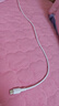 小米 原裝USB-C數據線(xiàn)100cm 6A充電線(xiàn)白色 適配USB-C接口手機游戲機充電xiaomi紅米redmi/k70 曬單實(shí)拍圖