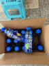脈動(dòng)三口味青檸桃子雪柚橘子600ML*15瓶低糖維生素運動(dòng)飲料宋雨琦同款 曬單實(shí)拍圖