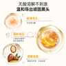 袋鼠媽媽青少年去黑頭貼免撕拉鼻貼面膜清潔粉刺黑白頭青春期初中學(xué)生 5片 曬單實(shí)拍圖