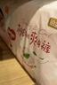 好奇（Huggies）鉑金裝小桃褲拉拉褲袋裝XXXL32片(17kg以上)尿不濕【消暑散熱】 曬單實拍圖
