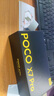 POCO X7 系列 海外版手機 原生安卓X7pro 國際版谷歌 Turbo 4同款 5G雙卡新帶GMS X7 Pro 黑色 12+512G 標配 曬單實(shí)拍圖