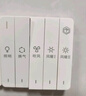 京東京造太陽島Pro浴霸雙電機(jī)國家補(bǔ)貼暖風(fēng)照明排氣一體集成浴室 曬單實(shí)拍圖