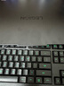 聯(lián)想拯救者Y7000P 2025 游戲筆記本電腦(i9-14900HX 16G 1T RTX5060 2.5K 240Hz 黑)國家補貼20% 曬單實(shí)拍圖