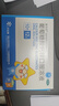 [康吉欣]葡萄糖酸鈣鋅口服溶液 10ml*12支 3盒裝 10ml*12支/盒 曬單實(shí)拍圖