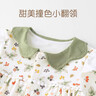 優(yōu)奇女寶寶秋季外出服連體衣周歲洋氣新生嬰兒衣服超萌長袖哈衣爬爬服 曬單實(shí)拍圖