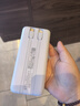 品勝【3C認(rèn)證】充電寶自帶雙線20000毫安大容量可上飛機(jī)高鐵22.5W快充移動(dòng)電源適用蘋果16小米華為白 曬單實(shí)拍圖