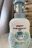 貝親（Pigeon）洗發(fā)水沐浴露  新生兒寶寶用 水三角嬰兒洗發(fā)沐浴二合一 500ml 曬單實(shí)拍圖