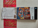 卡游2021新年紀念禮盒奧特曼卡片六一限定三四周年陽(yáng)焰版榮耀版絕版稀 正版奧特曼【2024新年禮盒】一盒 10個(gè)訂單抽禮盒 曬單實(shí)拍圖
