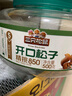 三只松鼠大顆粒東北松子500g/罐裝堅果炒貨手剝開(kāi)口A(yíng)++干果零食一斤裝送禮 曬單實(shí)拍圖