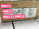 聯(lián)想（Lenovo）熱插拔 ThinkSystem SR258 v3 單路1U機架式服務(wù)器主機 至強E-2468 八核2.6-5.2GHz 64G內存丨512G+2×4T企業(yè)級丨RAID1 曬單實(shí)拍圖