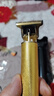 德國進(jìn)口品質(zhì)原裝電推子理發(fā)器全自動(dòng)可光頭神器電動(dòng)剃頭平替款 土豪金鋒利刀頭-長(cháng)續航type-c入 曬單實(shí)拍圖