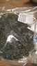 鹽漬裙帶菜新鮮海帶涼拌菜海帶苗火鍋煲湯食材裙帶菜嫩芽一等品 鹽漬裙帶菜250g×1包 曬單實(shí)拍圖