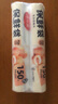 美麗雅保鮮袋食品級中號500只30*20cm冰箱保險袋子加厚食品密封袋 曬單實(shí)拍圖