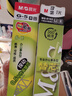 晨光（M&G）文具 G-5按動(dòng)中性筆芯0.5替芯簽字筆芯學(xué)生速干子彈頭水筆芯辦公用品1008/K35/S01/S08用 黑色20支 曬單實(shí)拍圖