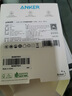 ANKER【國家3C認(rèn)證】安克智顯充140W充電器 氮化鎵屏顯type-c多口pd快充100W頭適用iPhone16手機(jī)電腦 銀 曬單實拍圖